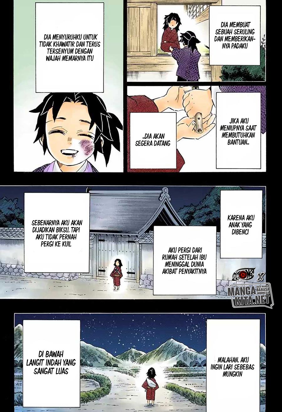 Kimetsu no Yaiba chapter 186